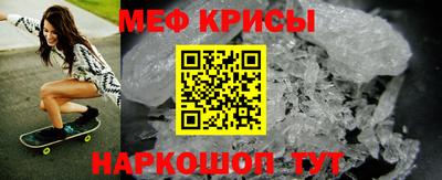 альфа пвп Усть-Илимск