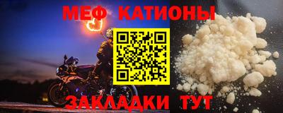 дурь Усть-Джегута