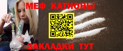 бутик Уссурийск