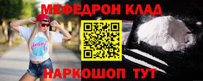 бутик Уссурийск