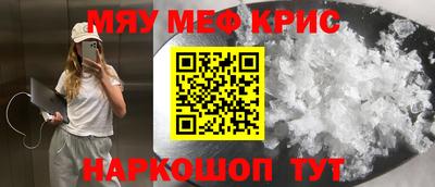 бутик Уссурийск