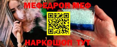 альфа пвп Усть-Илимск