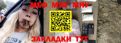 альфа пвп Усть-Илимск