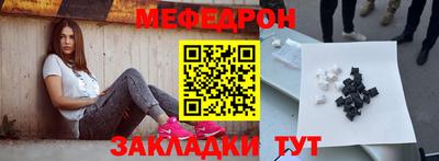 дурь Усть-Джегута