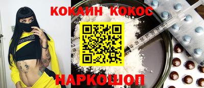 альфа пвп Усть-Илимск