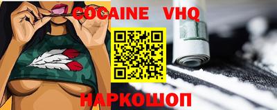 дурь Усть-Джегута