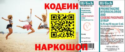 дурь Усть-Джегута
