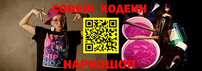 дурь Усть-Джегута