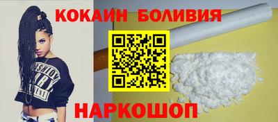 альфа пвп Усть-Илимск