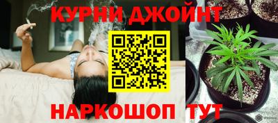 дурь Усть-Джегута