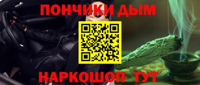 альфа пвп Усть-Илимск