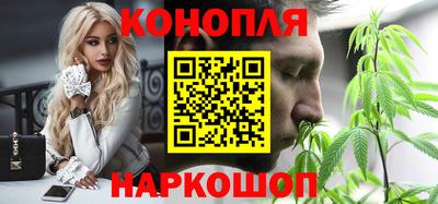 бутик Уссурийск