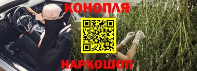 дурь Усть-Джегута
