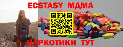 дурь Усть-Джегута