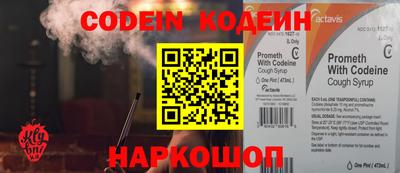 дурь Усть-Джегута