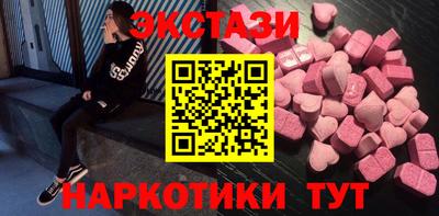 дурь Усть-Джегута