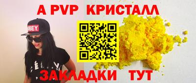 дурь Усть-Джегута