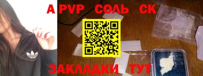 дурь Усть-Джегута