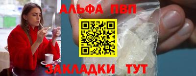дурь Усть-Джегута