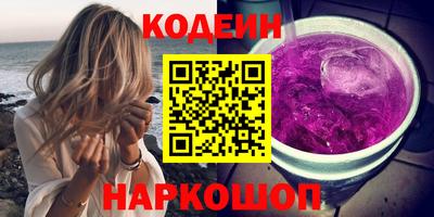 бутик Уссурийск