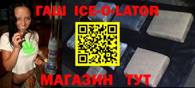 дурь Усть-Джегута