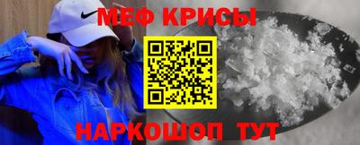 альфа пвп Усть-Илимск