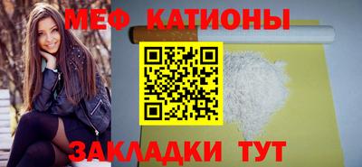бутик Уссурийск